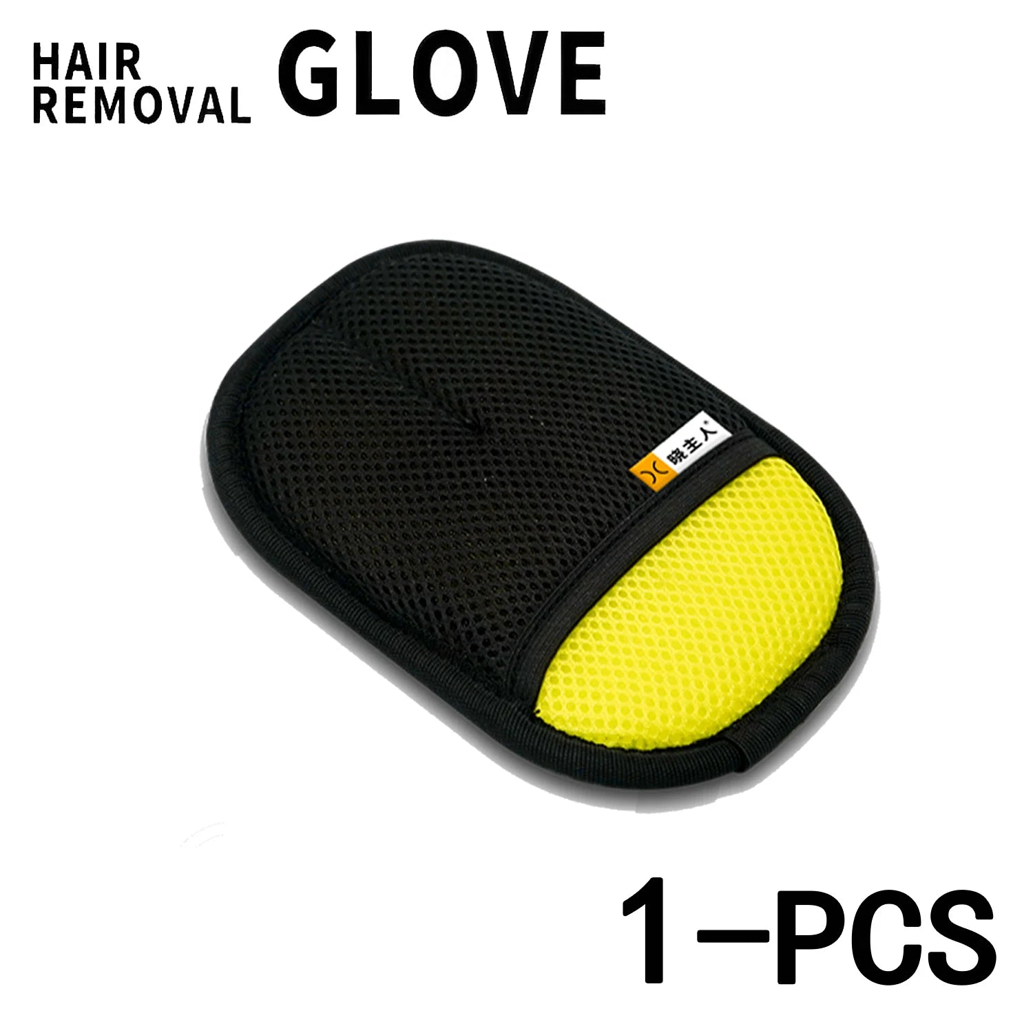 Electrostatic Pet Hair Remover Gloves - Reusable & Washable Grooming Tool