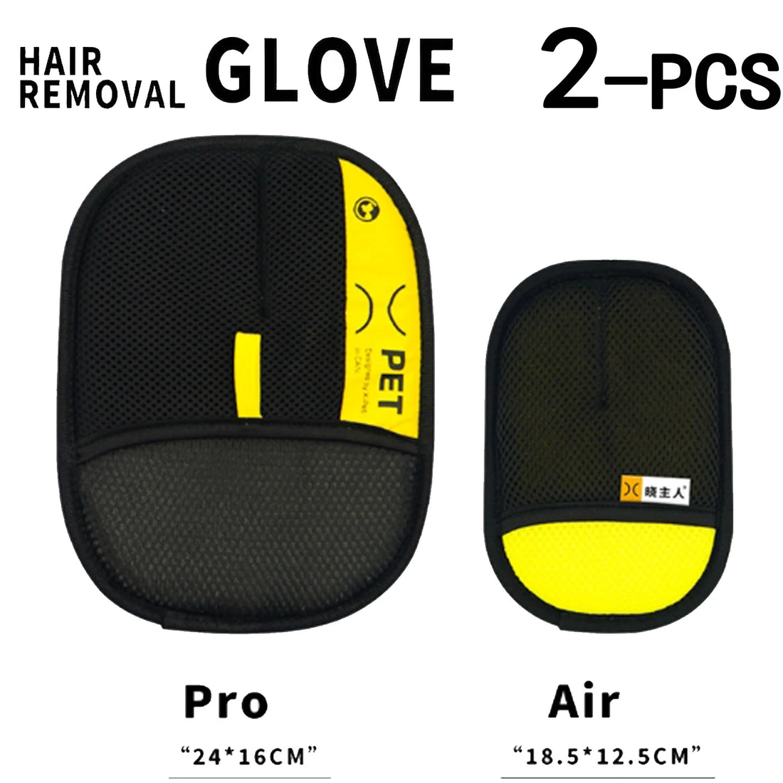 Electrostatic Pet Hair Remover Gloves - Reusable & Washable Grooming Tool